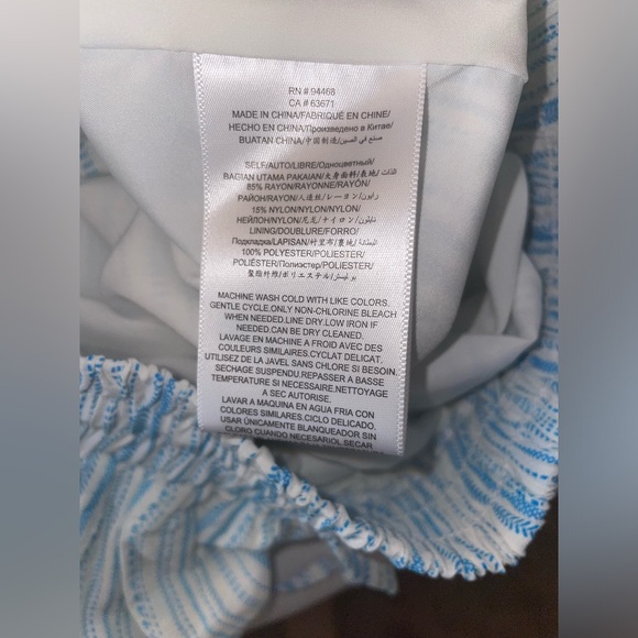 164. Bcbgeneration Striped Shorts - Picture 8 of 9